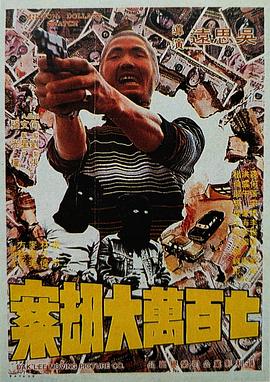 久久精品亚洲94久久精品